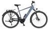 Rower elektryczny FISCHER Trekking VIATOR 6.8I ULTIMATE, Podgląd zdjęcia produktu 2