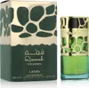 Lattafa Qimmah For Women Eau de Parfum für Damen 100 ml Produktbild-Vorschau 16