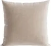 MARKIZETA Taie d'oreiller décorative 40x40 Velvi crème Voir les images du produit 1