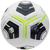 Nike Míče Academy Team Ball, CU8047100 Náhled obrázku produktu 2