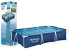 Piscina Bestway Steel Pro 300 x 201 x 66 cm Anteprima dell’immagine prodotto 42