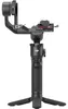 DJI RS 3 Mini - Stabilizzatore portatile per fotocamera - Anteprima dell’immagine prodotto 1