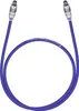 OEHLBACH 1380, 0,5 m, Toslink, Toslink Produktbild-Vorschau 6