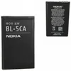 Nokia BL-5CA, Akku, Schwarz, Lithium-Ion (Li-Ion), 700 mAh, Produktbild-Vorschau 4