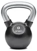 Spirit Fitness Rubber Encased Kettlebell Produktbild-Vorschau 9