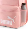Zaino Puma 091164-28 da Unisex Anteprima dell’immagine prodotto 14