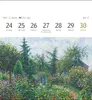 Malerische Gärten Postkartenkalender 2027 - Kalender mit 53 Produktbild-Vorschau 2