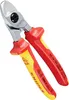 Knipex 951-6165 Kabelschere 165mm VDE nicht für Stahldraht, Produktbild-Vorschau 15