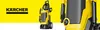 Myjka ciśnieniowa Karcher K 7 WCM FJ 1.317-402.0 Podgląd zdjęcia produktu 2