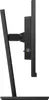 Philips 243S1 24 Zoll Class Full HD LCD-Monitor - 16:9 Produktbild-Vorschau 3