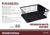 BRUNBESTE BB-1483 NUTENTROCKNER 36 x 30 x 14,5cm Produktbild-Vorschau 7