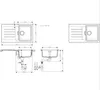 hansgrohe Granitspüle graphitschwarz S520-F345 43356170 Produktbild-Vorschau 5