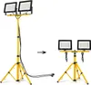 A comparison image showing a tall tripod work light and a shorter tripod work light. Náhľad obrázku produktu