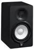 Yamaha HS8, 2-Wege, Kabelgebunden, 120 W, 38 - 30000 Hz, Produktbild-Vorschau 9