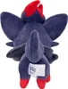 Pokémon 0191726760412, Animovaná postavička Náhled obrázku produktu 5