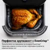 Friggitrice ad aria calda Instant Vortex Plus 6 ClearCook & Anteprima dell’immagine prodotto 15