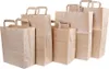NATURE Star Papier-Tragetasche Strong 320 x 220 x 270 mm Produktbild-Vorschau 1