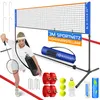 KESSER® Badmintonnetz, Tennisnetz | 300cm | 400cm | 500 cm Produktbild-Vorschau 1