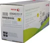Xerox - Gelb - kompatibel - Tonerpatrone (Alternative zu: Produktbild-Vorschau 6