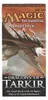 Magic: The Gathering Dragons of Tarkir: Event Deck Produktbild-Vorschau 1