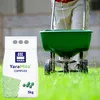 Yara | Yara Mila Complex - Granulat - 5 Kg - Für Gemüse - Produktbild-Vorschau 12
