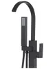 BELIANI Bateria wannowa czarna matowa wolnostojąca 108 cm Podgląd zdjęcia produktu 4
