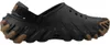 Sandalia Echo Gum Ro Clog Produktbild-Vorschau 4
