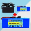 48V 58Ah baterie pro elektrokola 13S3P dobíjecí Li-Ion Náhled obrázku produktu 13