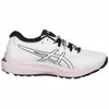 ASICS Gel-Cumulus 22 Laufschuhe Damen Erwachsene weiß / Produktbild-Vorschau 4