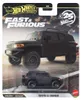 Hot Wheels JBL95, Auto, 3 Jahr(e), Metall, Violett Produktbild-Vorschau 2