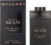 Bvlgari Man In Black Parfum czyste perfumy dla mężczyzn 100 Podgląd zdjęcia produktu 9