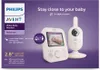 Chůvička Philips Avent SCD881 Video 2,8" noční světlo Náhled obrázku produktu 4