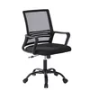 A black mesh office chair is shown from a front-diagonal view against a white background. Produktbild-Vorschau