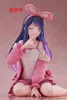 Oshi no Ko PVC Statue Desktop Cute Figure Ai (Rabbit Room Produktbild-Vorschau 7