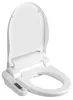BLOOMING EKO PLUS bidet électronique (NB-1160D) Voir les images du produit 1