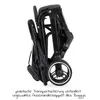 Travel N Care Plus - Black Produktbild-Vorschau 22