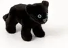 Kösen Pantherbaby 16 cm Stofftier Produktbild-Vorschau 2