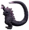 Banpresto Shin Godzilla Monster Roah Attack Extra Large Produktbild-Vorschau 2