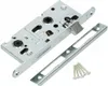 WC-Einsteckschloss HOBES 72/40 mm, Modell K111 Produktbild-Vorschau 1
