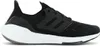 Adidas Buty Ultraboost 22, GX3062 Podgląd zdjęcia produktu 13