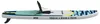 Tavola da SUP con sedile 2 in 1 APEX di vidaXL, 366 x 81 x Anteprima dell’immagine prodotto 5