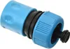 Hadicová rychlospojka - samice 3/4" Aquastop 00967 Náhled obrázku produktu 1