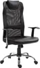 Vinsetto Vinsetto kancelářská židle ergonomická umělá kůže Náhled obrázku produktu 10
