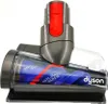 A close-up studio shot of a Dyson vacuum cleaner attachment. Náhled obrázku produktu
