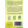 Paprika, Feher Produktbild-Vorschau 2