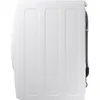 Side view of a white washing machine. Voir les images du produit