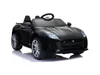 COSTWAY Jaguar 12V voiture électrique pour enfants avec Voir les images du produit 6