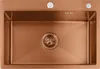 A top-down view of a copper sink. Produktbild-Vorschau