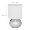 Lampe de table Relaxdays, lampe de chevet ronde àtactile, H Voir les images du produit 4