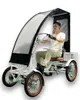 Therapeutisches e-VierRad KiKi 4 Alu Klapprad Erwachsn Produktbild-Vorschau 1